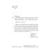 Смерть или слава Наследие исполинов. Война за мобильность. Кн. 1