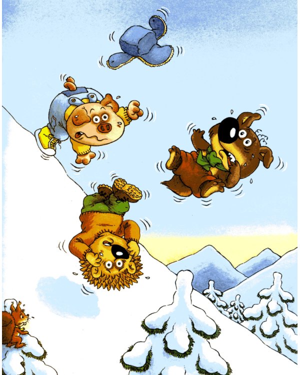 Волчонок встречает Новый год