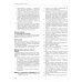 Ошибки протезирования. Лечение пациентов с несостоятельностью реставраций зубного ряда. Т. 3 Ошибки протезирования. Лечение пациентов с несостоятельностью реставраций зубного ряда. Т. 3