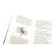 Дополнительное изображение книги «Время всегда хорошее и Время всегда хорошее 2.0 (комплект из 2-х книг)»
