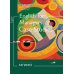 Английский язык для менеджеров. Бизнес-кейсы. Уровень С1: Учебное пособие