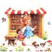 Дополнительное изображение книги «Кукла»
