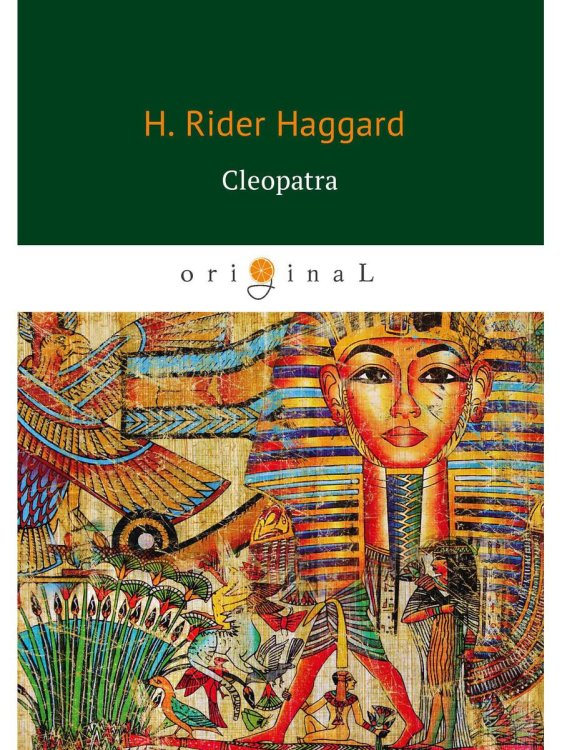 Original Cleopatra