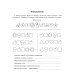 Коррекция основных видов дисграфии у младших школьников: Обучающие упражнения для занятий с родителями. 1-4 кл
