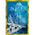 Дополнительное изображение книги «Семь лет в Тибете: Моя жизнь при дворе Далай-ламы»