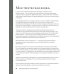 Дерзкое вязание. АСИММЕТРИЯ. 10 эффектных проектов на спицах