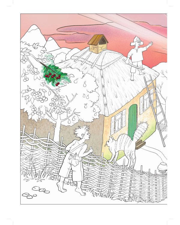 Логопедическая раскраска (с 5 до 7 лет). Выпуск 3