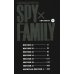 SPY x FAMILY: Семья шпиона. Т. 6: манга SPY x FAMILY: Семья шпиона. Т. 6: манга