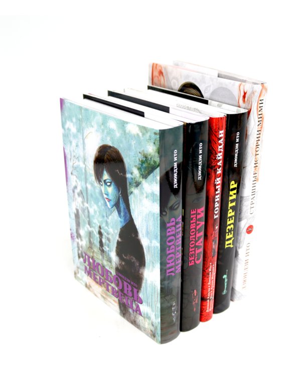 Любовь мертвеца; Безголовые статуи; Горный кайдан; Дезертир; Страшные истории Мими (комплект из 5-ти книг)