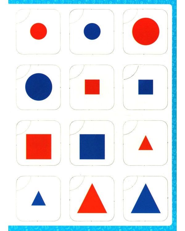 Цвета и формы: книга-лото