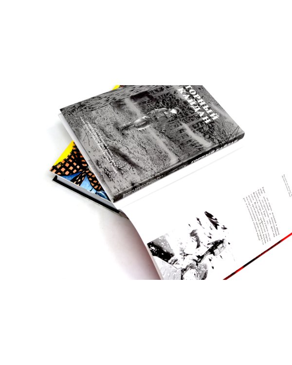 Любовь мертвеца; Безголовые статуи; Горный кайдан; Дезертир; Страшные истории Мими (комплект из 5-ти книг)