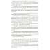 Момент истины (В августе сорок четвертого...): роман