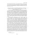 Дипломатическая переписка Ивана Грозного (1533-1584). Т. 1. Кн. 2: Священная Римская империя и страны Европы