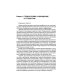 Практикум по правовому регулированию информационных технологий (IT) Практикум по правовому регулированию информационных технологий (IT)
