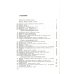Теория волновых процессов: Учебное пособие. 4-е изд., стер