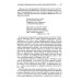 Николай Гумилев - "Золотое сердце России" Николай Гумилев - "Золотое сердце России"