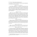 Прогнозирование доходности и риска инвестиций на фондовом рынке: Учебное пособие Прогнозирование доходности и риска инвестиций на фондовом рынке: Учебное пособие