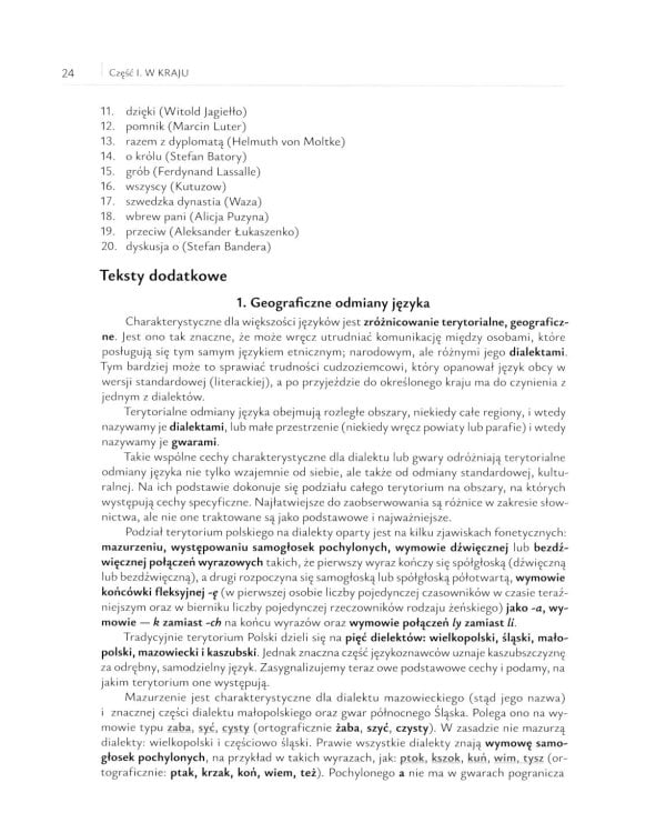 Поляки и другие. Учебное пособие по польскому языку. Уровни В2-С1