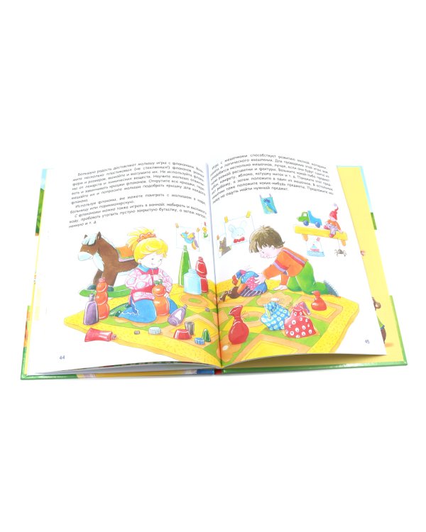 Пальчиковые игры для запуска речи малыша