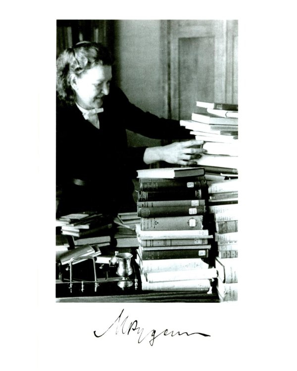 ЖЗЛ. Маргарита Рудомино