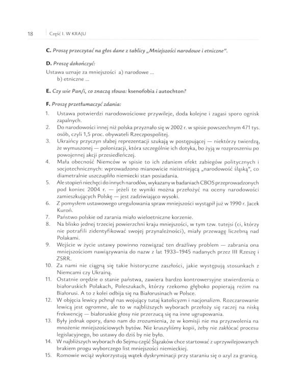 Поляки и другие. Учебное пособие по польскому языку. Уровни В2-С1