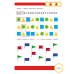 Рабочая тетрадь с поощрительными наклейками Рабочая тетрадь. Математика. Подготовка к школе. 6+. (+ 36 наклеек)