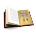 Евангелие подарочное (кожа, золотой обрез, закладка)