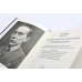 Научно-фантастические произведения: Остров погибших кораблей: романы, повести, сценарии
