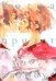 Обложка книги «Когда придет автобус: манга» — Сахара Мидзу, ISBN 9785758407073