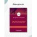 Psychiatry