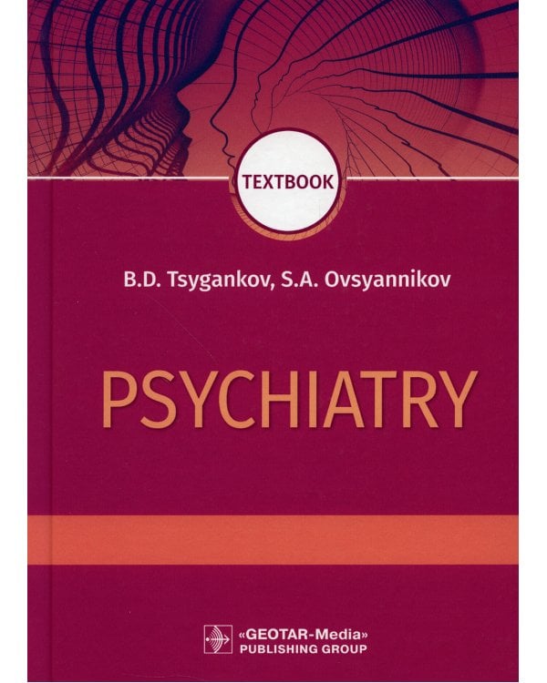 Psychiatry