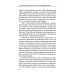 Бог не ошибается. Беседы известного духовника о своем пути к Православию, о молитве и о духовной жизни