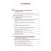 Бакалавриат и магистратура Экономика Китая: Учебное пособие