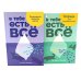 В тебе есть все: Психология полноты жизни; В тебе есть все: Тетрадь для самопознания (комплект из 2-х книг)