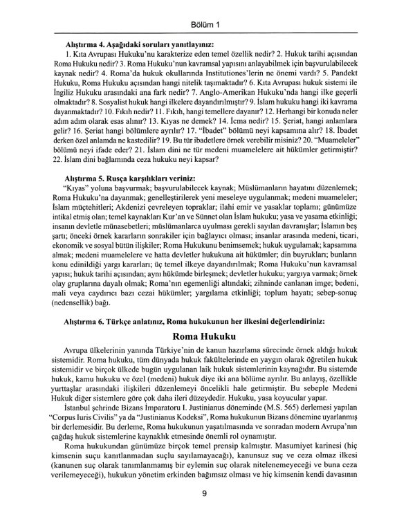 Турецкий язык для юристов-международников: Учебник. В 2 ч. Ч. 2