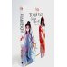 Белая рыба. Сказания о Бай и Ю.: Тени прошлого + Перья сороки. 3-4 кн (комплект из 2-х книг)