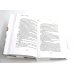 Белая рыба. Сказания о Бай и Ю.: Тени прошлого + Перья сороки. 3-4 кн (комплект из 2-х книг)