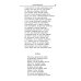 Стихотворения. Поэмы