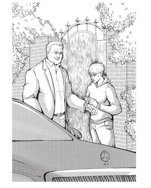 Фанаты. Сберегая счастье