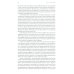 Вместе дешевле Японские свечи. Графический анализ финансовых рынков; За гранью японских свечей: Новые японские методы графического анализа (комплект из 2-х книг)