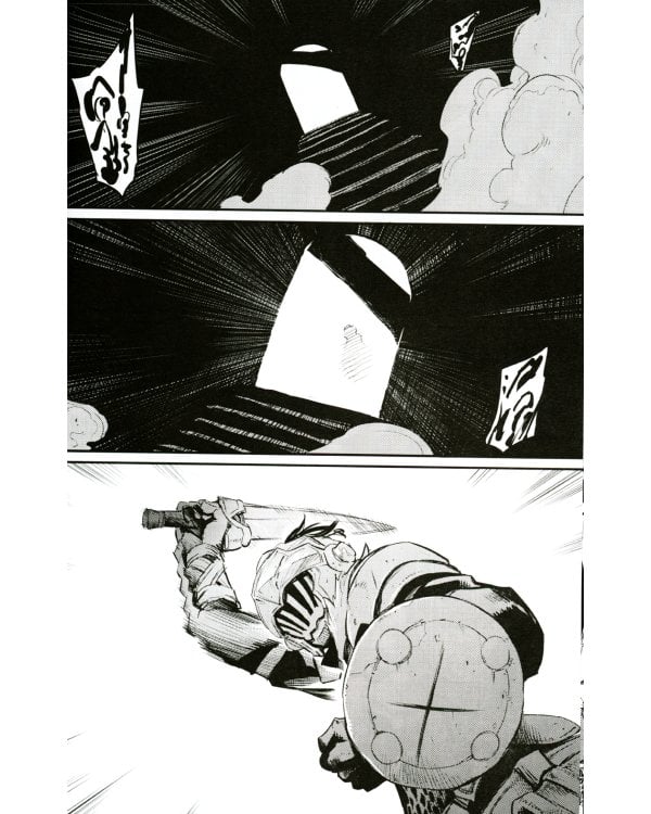 Убийца гоблинов. Т. 4: манга