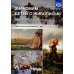 Знакомим детей с живописью. Жанровая живопись. Старший дошкольный возраст (6-7 лет): Учебно-наглядное пособие