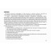 Недостаточность питания в детском возрасте: руководство по диагностике и лечению Недостаточность питания в детском возрасте: руководство по диагностике и лечению