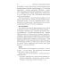 Как оформить и защитить диссертацию. 2-е изд., испр. и доп