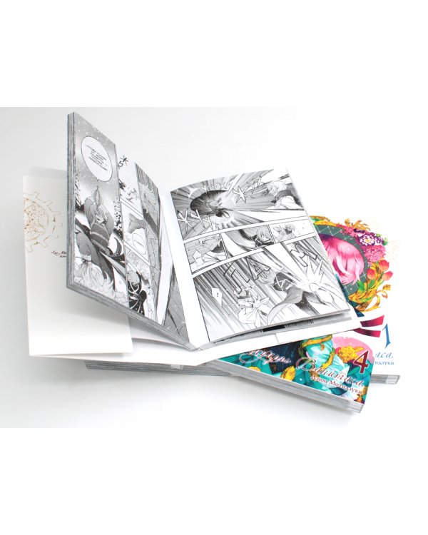 Мемуары Ванитаса: Т. 1-5 (комплект из 5-ти книг)