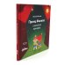 Принц Филипп и веселая ярмарка; Принц Филипп и добрый друг-шарик; Принц Филипп и самая высокая ракета (комплект из 3-х книг)