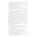 Дополнительное изображение книги «Крутой маршрут: Хроника времен культа личности (красная обл)»