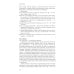 Отечественная теория медиа: основные понятия. Словарь. 2-е изд., доп. и испр