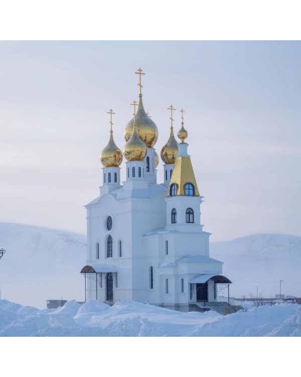 Дополнительное изображение книги «Такая разная Россия в фотографиях Александра Мазурова (alex.mazurov). Календарь настенный на 16 месяцев на 2027 год (300х300 мм)»