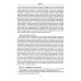 Книга преподавателя к учебнику "Турецкий язык для юристов-международников": Учебно-методическое пособие. В 2 ч. Ч. 2